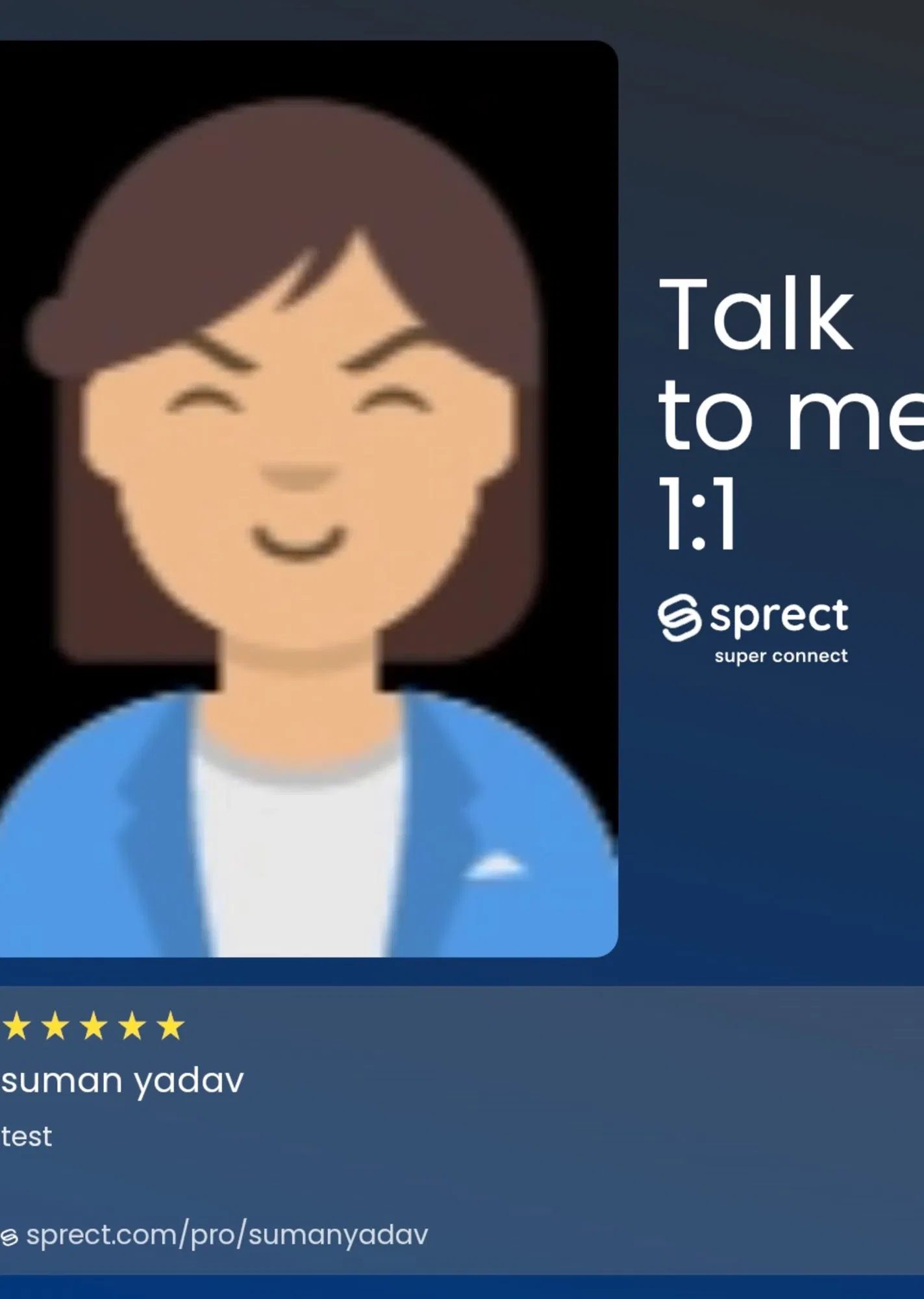 Book a call with Prince Shinge on sprect.